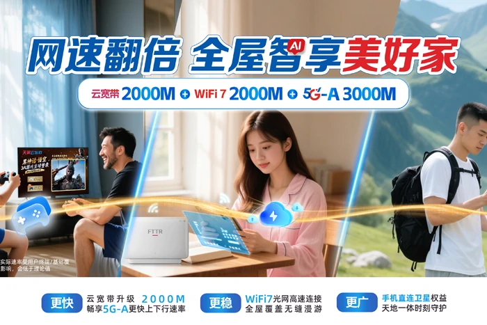 开福区望麓园街道